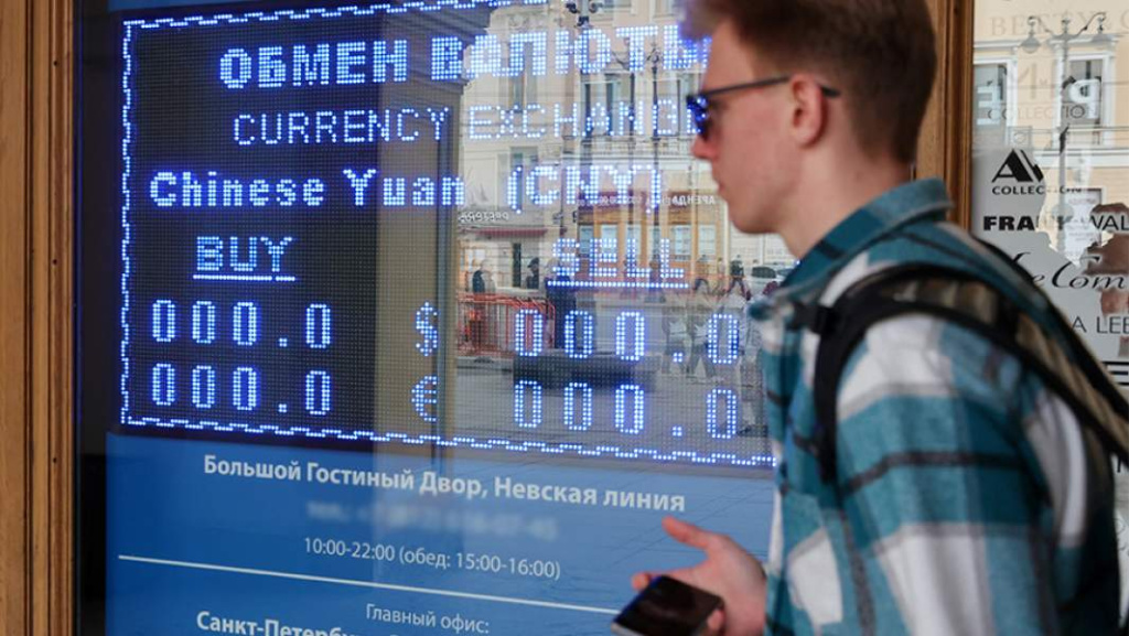 Дефицит юаня в российских банках
