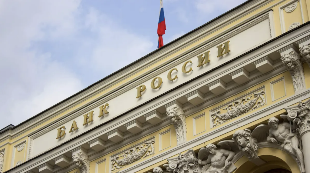 ЦБ повысит ключевую ставку ЦБ повысит ключевую ставку