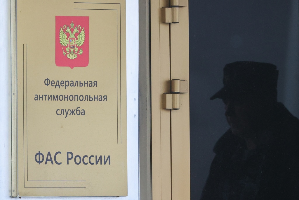 Антимонопольная служба Югры выявила нарушения в закупках спутникового геодезического оборудования