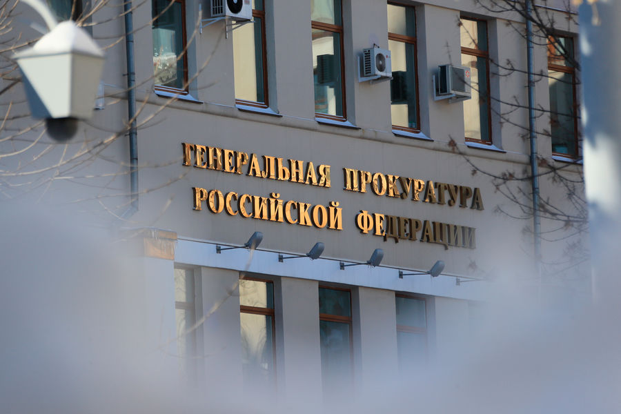 Генпрокуратура требует взыскать 10 млрд рублей с бенефициара обанкротившегося ККБ
