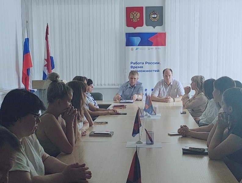 Методы дистанционного мошенничества обсудили с сотрудниками кадрового центра Саранска