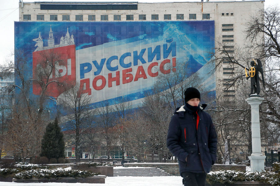 ЦБ начал обсуждать с банками льготную ипотеку для жителей Донбасса ЦБ начал обсуждать с банками льготную ипотеку для жителей Донбасса