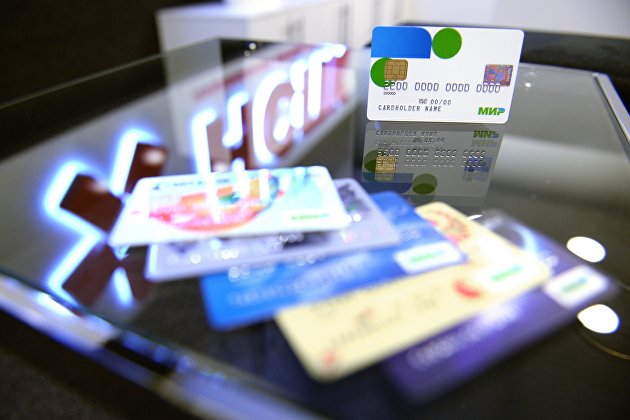 ВТБ спрогнозировало рекордный объем транзакций по картам в России