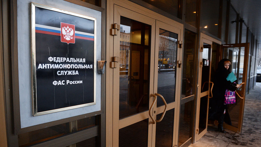 ФАС просят проверить законность предоставление микрозаймов сотовыми операторами ФАС просят проверить законность предоставление микрозаймов сотовыми операторами