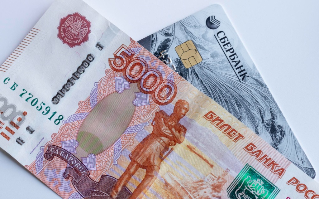 Банки активно внедряют программы лояльности по бизнес-картам