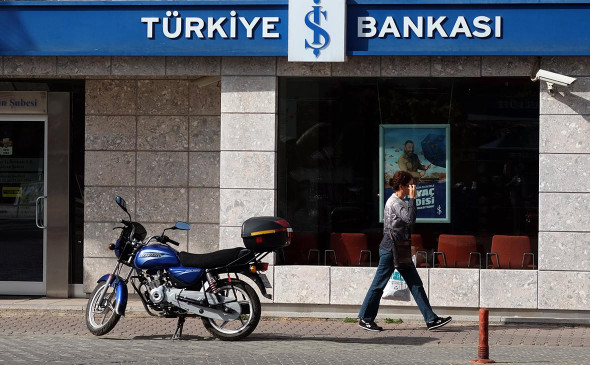 Ряд турецких банков прекратили принимать карты «Мир»