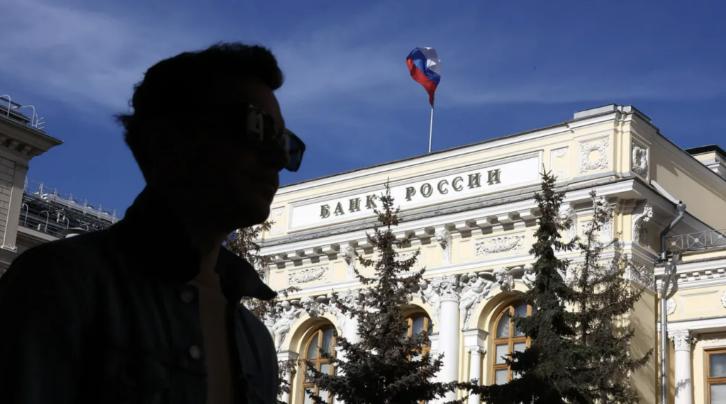 ЦБ в поисках способов возврата заблокированных инвестиций российским инвесторам ЦБ в поисках способов возврата заблокированных инвестиций российским инвесторам