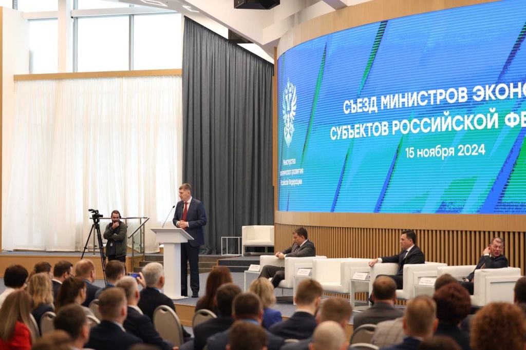 Воронежу вручили грант 30 миллионов рублей в конкурсе лучших муниципальных практик Воронежу вручили грант 30 миллионов рублей в конкурсе лучших муниципальных практик