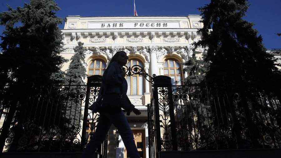 ЦБ не отзывает лицензии больше полугода ЦБ не отзывает лицензии больше полугода