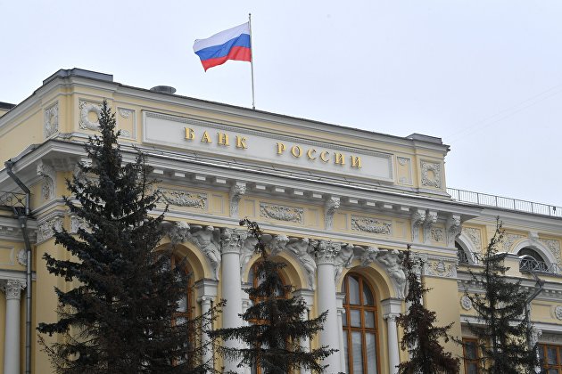 Банковские депозиты в ЦБ снизились на 51,4 миллиарда рублей