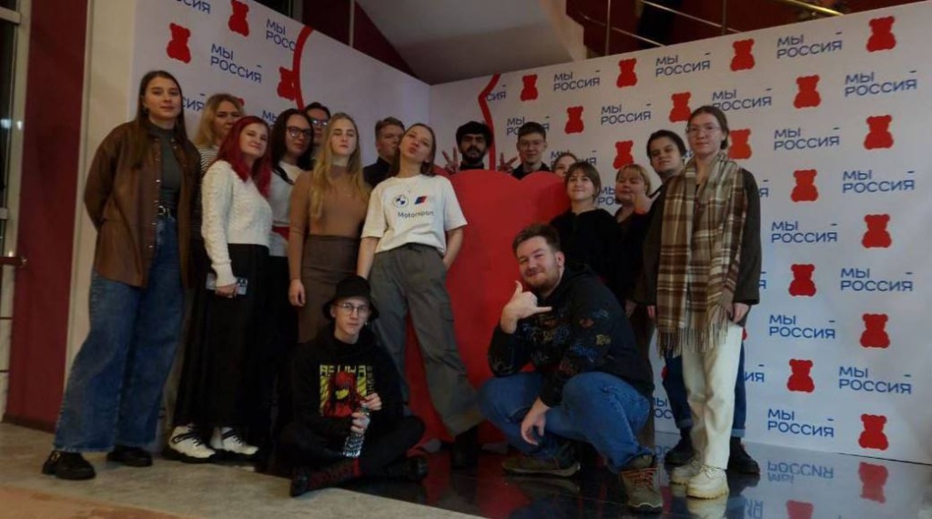 Молодежь Домодедово приняла участие в форуме «Мы-Россия»