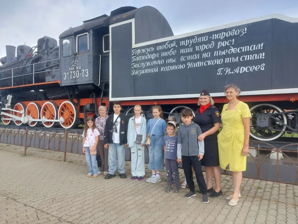 Паровоз как символ эпохи: в Иланской школьники прикоснулись к истории железных дорог в рамках акции «Каникулы с общественным советом»