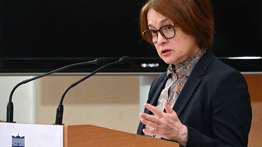 Набиуллина рассказала о последствиях смягчения требований ЦБ по хайтек-компаниям Набиуллина рассказала о последствиях смягчения требований ЦБ по хайтек-компаниям