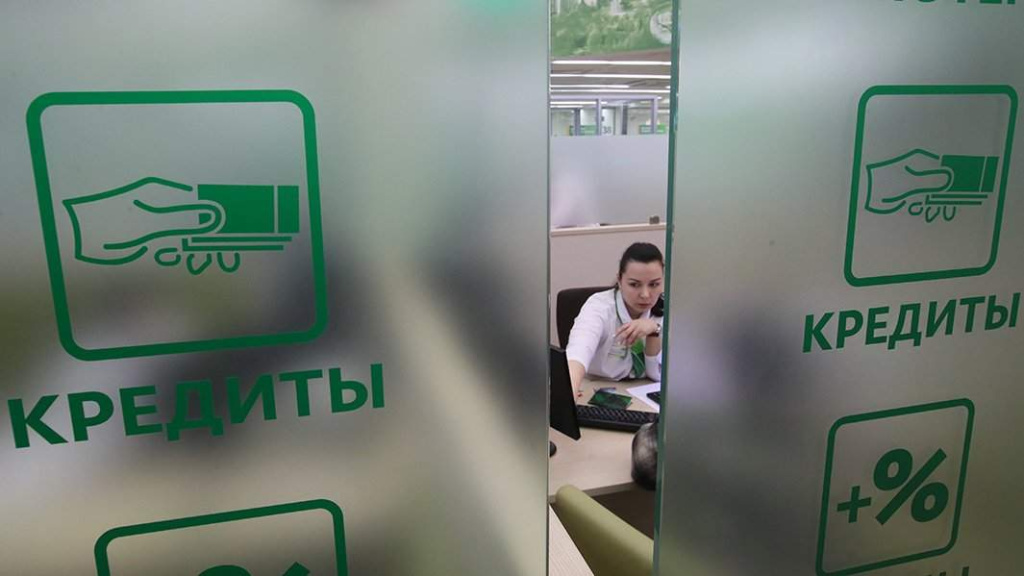 МФО резко снижают суммы «займов до зарплаты» МФО резко снижают суммы «займов до зарплаты»