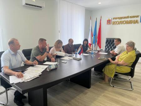 В Городском округе Коломна обсуждают кандидатов в Общественную палату