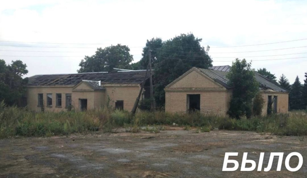 В Подмосковье снесли заброшенное здание Дома культуры