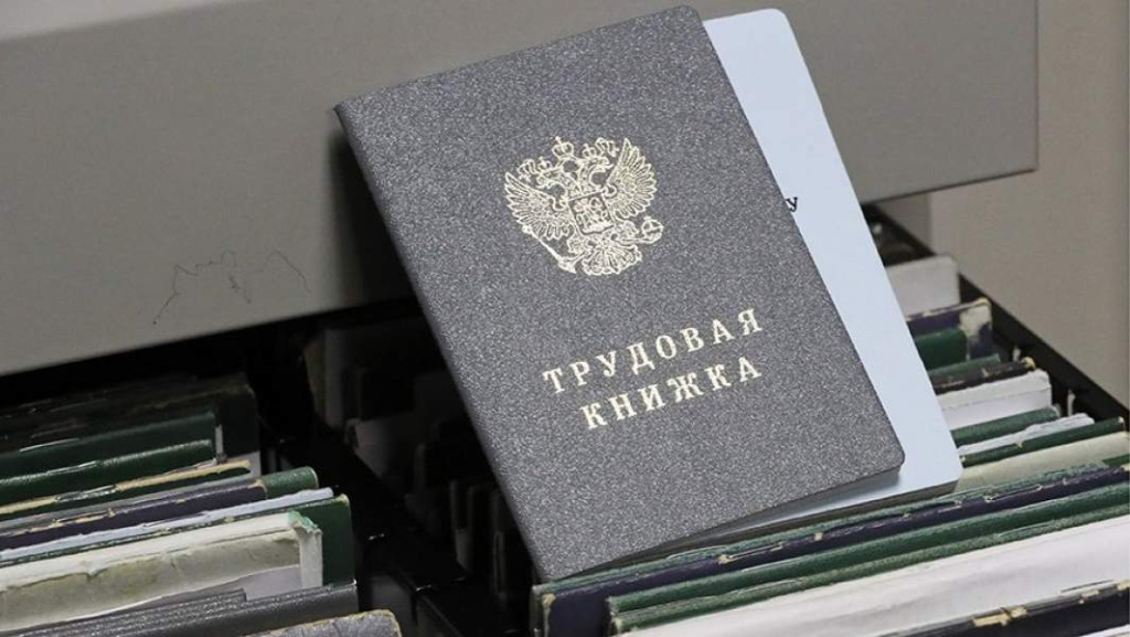 Малый бизнес тоже попросил бронь от частичной мобилизации Малый бизнес тоже попросил бронь от частичной мобилизации