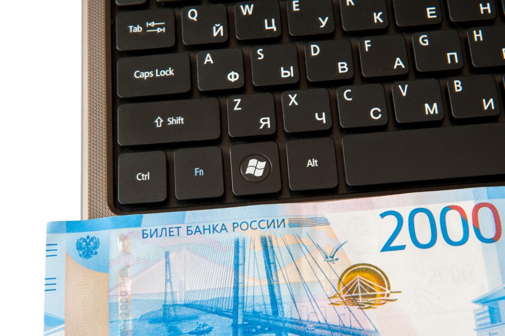 Минцифры предложило направить средства от сборов за интернет-рекламу на поддержку крупных сервисов Минцифры предложило направить средства от сборов за интернет-рекламу на поддержку крупных сервисов