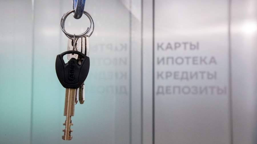 Стало известно, в каких регионах России чаще всего берут ипотеку