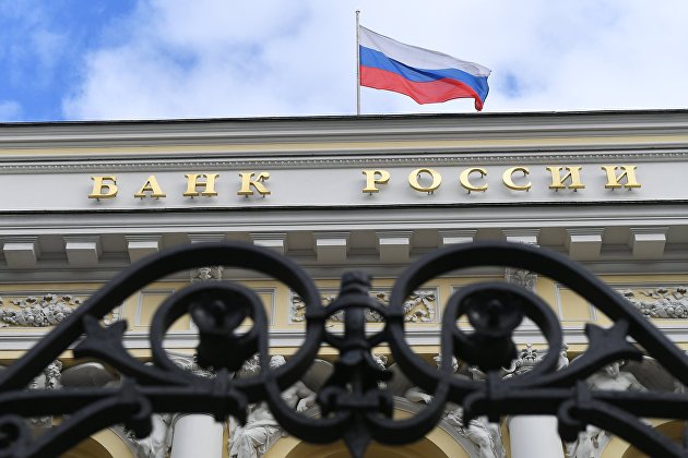 Российским банкам посоветовали копить достаточный на случай шоков капитал Российским банкам посоветовали копить достаточный на случай шоков капитал
