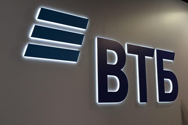 Возможный убыток ВТБ по итогам 2022 — 500 млрд рублей Возможный убыток ВТБ по итогам 2022 — 500 млрд рублей