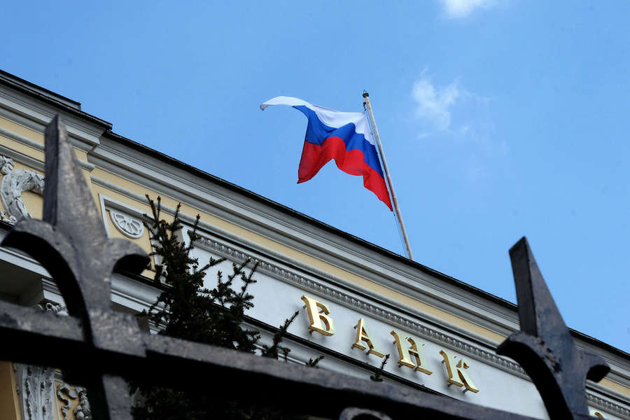 Россияне, которые открыли счета за рубежом, рискуют нарваться на штрафы