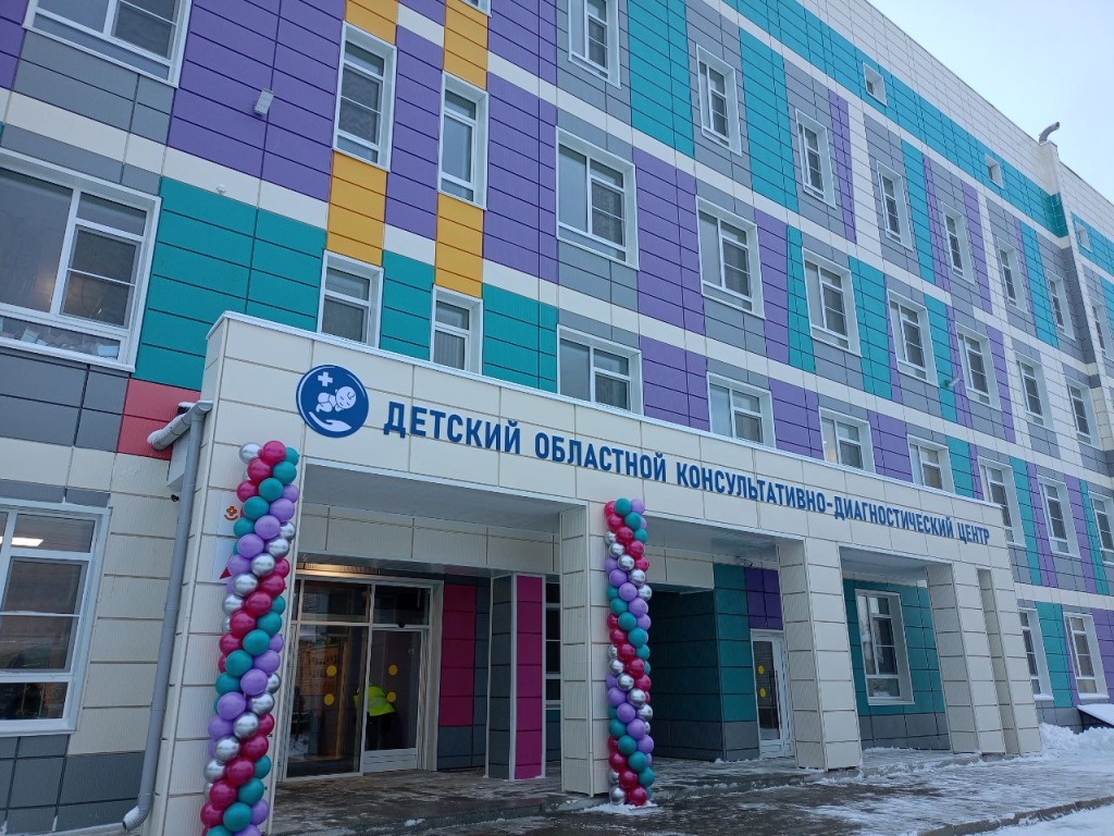 В Костроме открылся новый детский лечебный корпус экспертного уровня