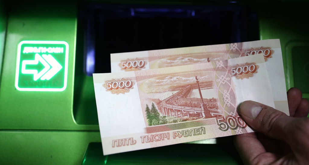 В 2023-м властями будет активно обсуждаться механизм безотзывных вкладов В 2023-м властями будет активно обсуждаться механизм безотзывных вкладов