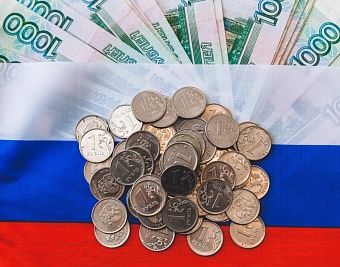 Долги регионов сократят на 114 млрд рублей — средства направят на развитие