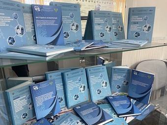 Прорыв в биобезопасности: в России создали первую методику выявления опасной листерии в кормах