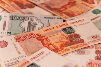 ДОМ. РФ нарастил прибыль до 77 млрд рублей: рост на 40% за 8 месяцев