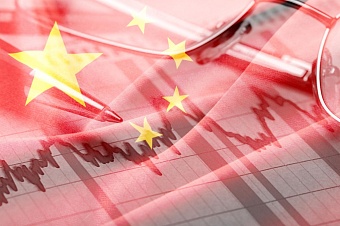 Минэкономразвития России выделило основные риски для экономики на 2026-2028 годы