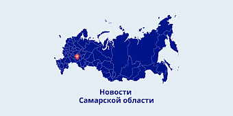 В Самаре с начала года составили свыше 300 протоколов за незаконную уличную торговлю