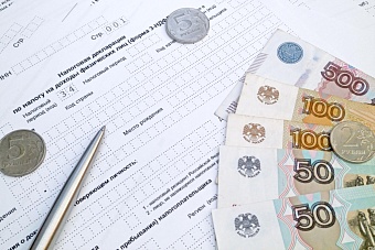 Налоговое администрирование в России планируют упростить к 2030 году