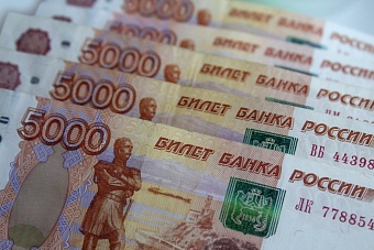 Полиция Приангарья выявила преступную группу, которая незаконно обналичила свыше миллиарда рублей