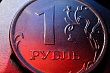 Льготное финансирование работает: ФРП отчитался о поддержке промышленности