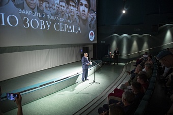 Юрий Матузов: фильм «По зову сердца» — про дух народа и память поколений. В Воронеже прошёл премьерный показ военной драмы