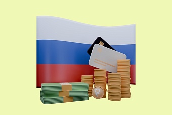 Антон Силуанов: Россия сохраняет финансовую стабильность — налоги расти не будут