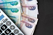 В мае ставки по рублёвым вкладам не изменились: по‑прежнему 13,04%