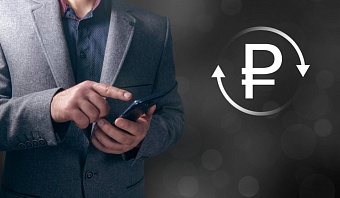 СБП расширяет границы: к системе подключились 3 млн компаний