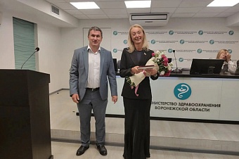 Медаль «За содействие в охране здоровья»: в Воронеже отметили вклад депутата и главврача Юлии Поповой в развитие системы здравоохранения