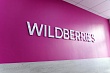 Продавцы Wildberries, потерявшие товары на складах, смогут получить поддержку от ВТБ
