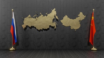 Безвизовый режим между Россией и Китаем продлён — это поддержит экономическое сотрудничество