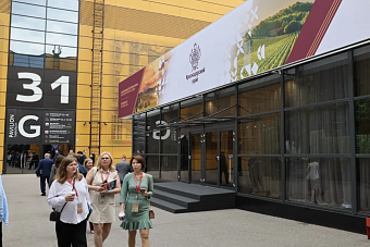 Краснодарский край представит инвестиционный потенциал на ПМЭФ‑2026