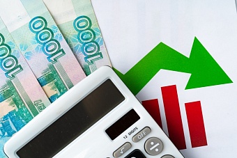 Инфляция замедляется: по итогами 2025 года показатель опустился ниже 5,6 %