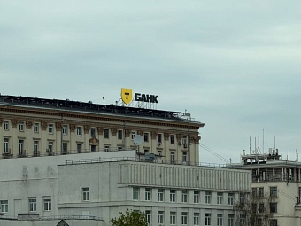Т‑Банк протестировал защиту от кибератак с помощью ИИ