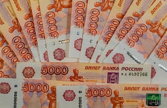 Власти Оренбургской области направят свыше 37 млн рублей на поддержку малого и среднего предпринимательства и повышение производительности труда