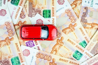 Споры вокруг ОСАГО: Страховщики не согласны с планами ЦБ по расчёту выплат