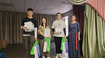 Таланты подмосковного Пушкинского: юных чемпионов и изобретателей наградили за успехи на всероссийском уровне