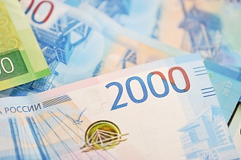 Власти подмосковья в следующем году направят свыше 7,2 миллиарда рублей на развитие инфраструктуры для бизнеса